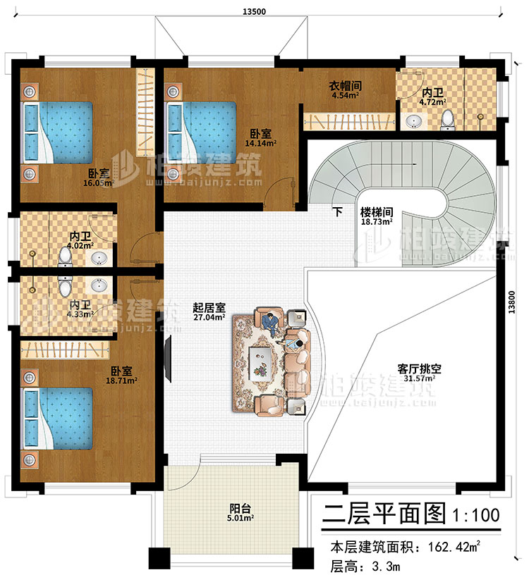 二层:起居室、楼梯间、客厅挑空、衣帽间、3卧室、3内卫、阳台