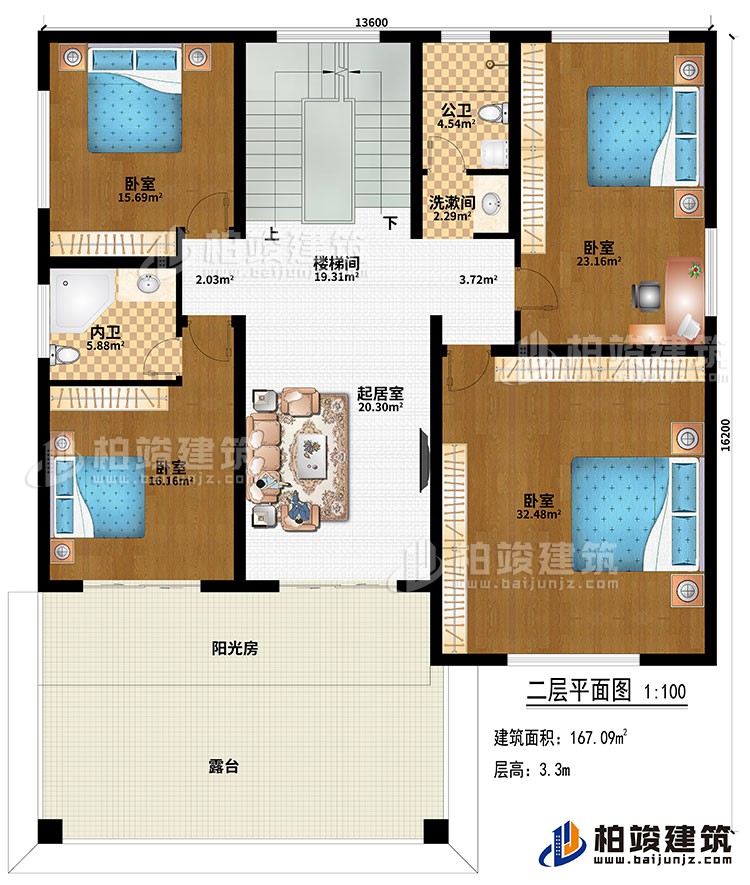 二层:楼楼间、起居室、4卧室、公卫、内卫、阳光房、露台、洗漱间