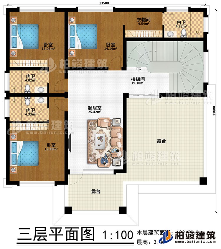 三层:楼梯间、起居室、3卧室、衣帽间、3内卫、2露台