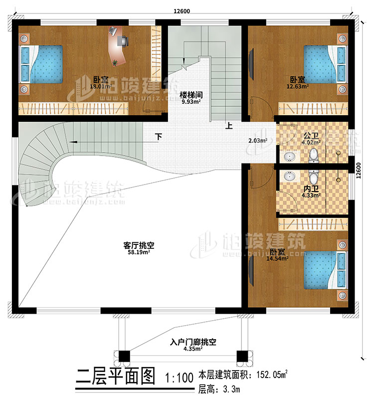 二层:客厅挑空、入户门廊挑空、楼梯间、3卧室、公卫、内卫