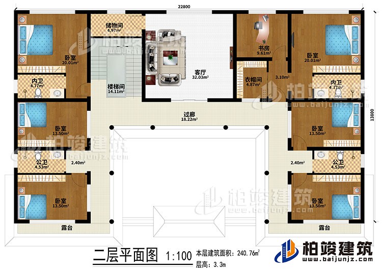 二层:楼梯间、过廊、客厅、储物间、6卧室、衣帽间、书房、2公卫、2内卫、2露台