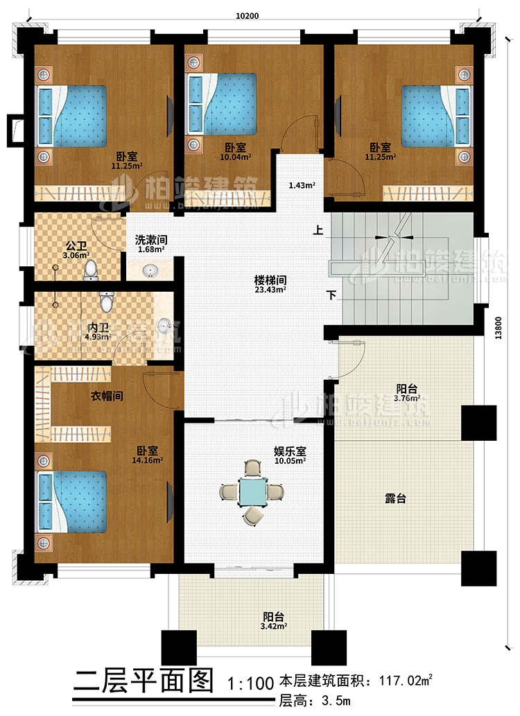 二层:楼梯间、娱乐室、4卧室、衣帽间、洗漱间、公卫、内卫、2阳台、露台