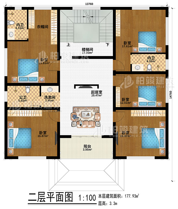 二层:起居室、楼梯间、5卧室、洗漱间、公卫、2内卫、衣帽间、阳台