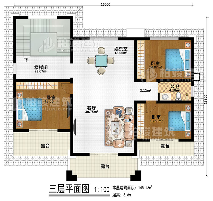 三层:娱乐室、楼梯间、客厅、3卧室、公卫、3露台