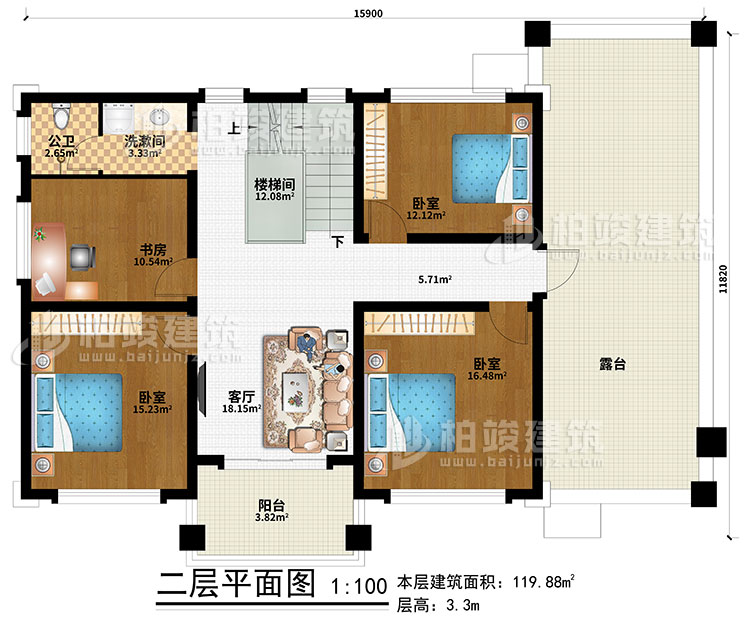 二层:客厅、楼梯间、3卧室、书房、洗漱间、公卫、露台、阳台