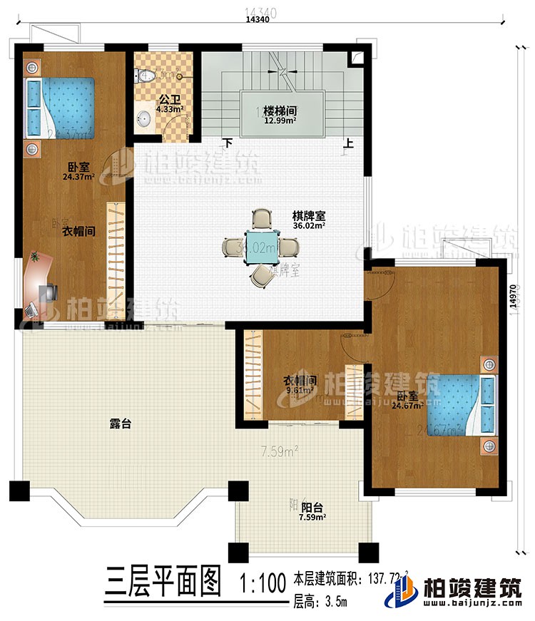 三层:棋牌室、楼梯间、2卧室、2衣帽间、阳台、露台、