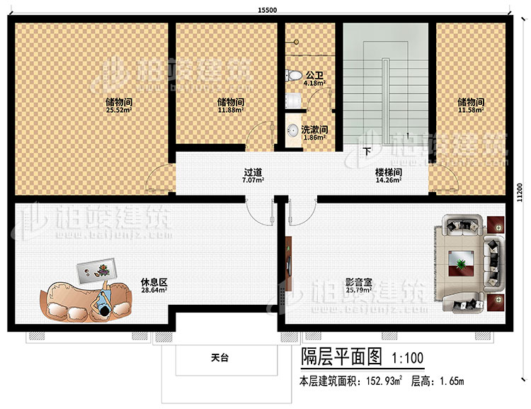 阁楼:楼梯间、过道、洗漱间、公卫、3储物间、休息区、影音室、天台
