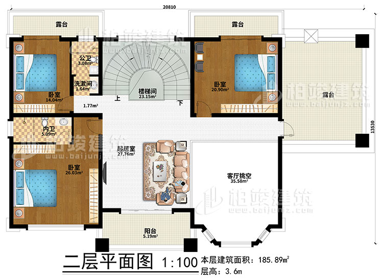 二层:楼梯间、起居室、客厅挑空、3卧室、洗漱间、公卫、内卫、3露台、阳台