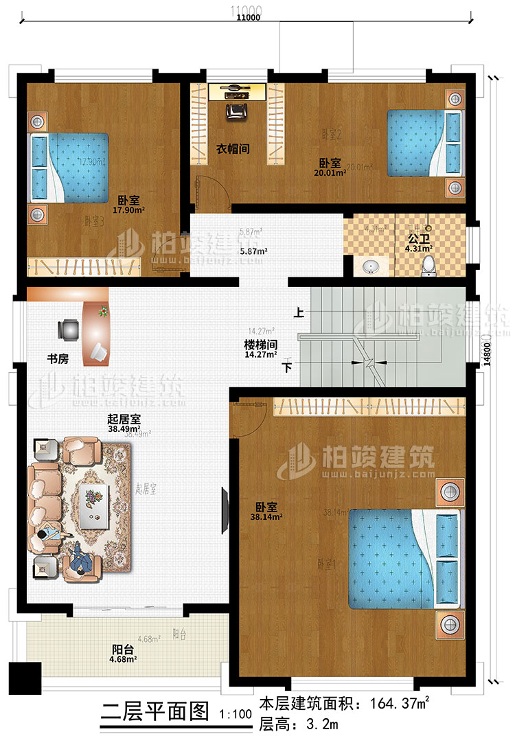 二层:楼梯间、起居室、书房、3卧室、衣帽间、阳台、公卫