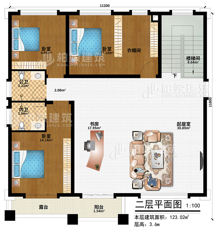 二层:楼梯间、起居室、书房、3卧室、衣帽间、公卫、内卫、阳台、露台