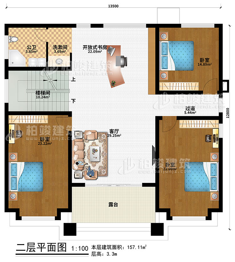 二层:楼梯间、客厅、开放式书房、3卧室、过道、洗漱间、公卫、露台