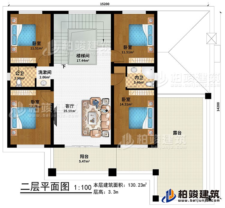 二层:楼梯间、客厅、4卧室、公卫、内卫、洗漱间、阳台、露台