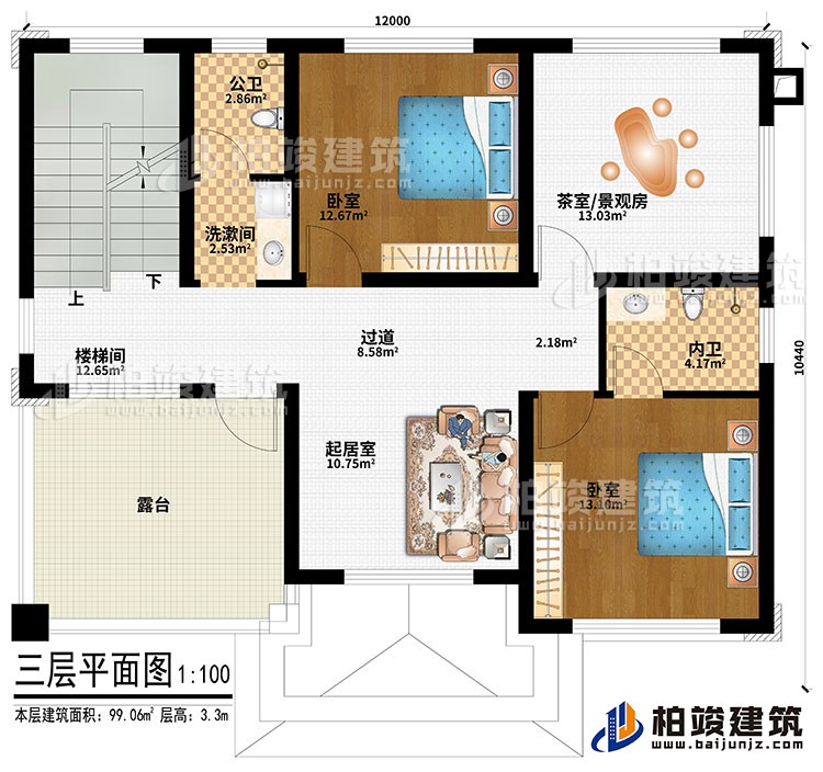三层:楼梯间、过道、起居室、2卧室、茶室/景观房、公卫、内卫、洗漱间、露台