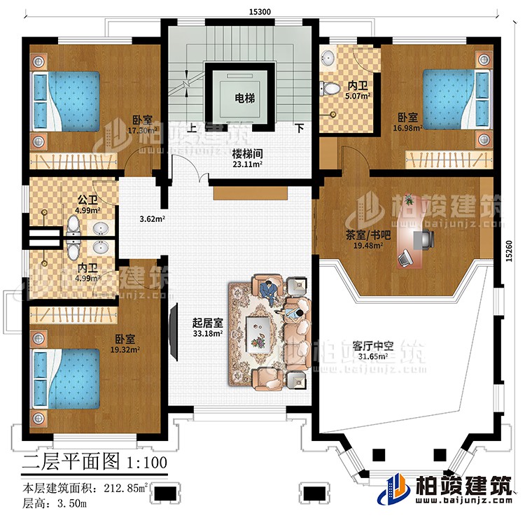 二层:起居室、楼梯间、电梯、3卧室、茶室/书吧、公卫、2内卫、客厅中空
