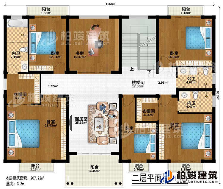 二层:起居室、楼梯间、5卧室、2衣帽间、公卫、内卫、6阳台