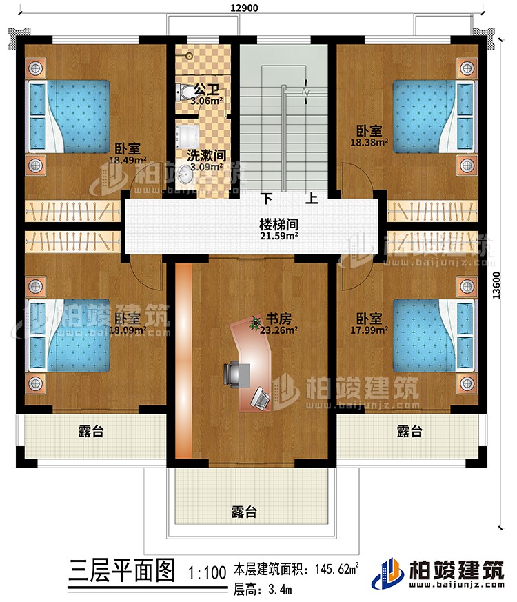 三层:楼梯间、书房、4卧室、洗漱间、公卫、3露台