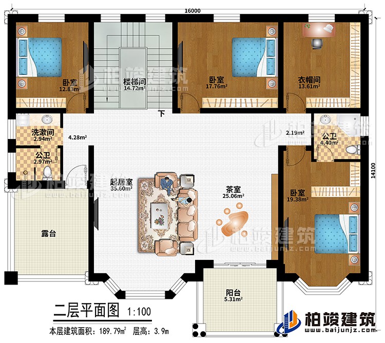 二层:楼梯间、起居室、茶室、3卧室、衣帽间、洗漱间、公卫、内卫、阳台、露台